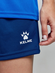 Футбольная форма KELME Short-Sleeved Football Suit (Blue/Dark Blue)