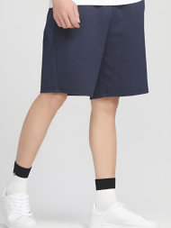 Шорты KELME Knitted Shorts Dark Blue