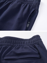 Шорты KELME Knitted Shorts Dark Blue