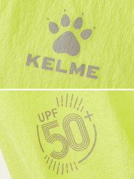 Ветровка KELME Woven Sun Protection Clothing Light Green