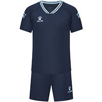 Детская футбольная форма KELME Football Uniform Set Dark Blue