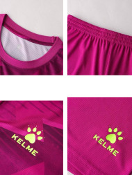 Футбольная форма KELME Short Sleeve Football Suit Burgundy