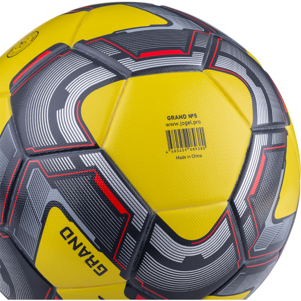 Мяч футбольный JÖGEL Grand №5, желтый/серый/красный