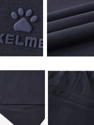 Брюки KELME Knitted Trousers Dark Blue