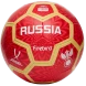 Мяч футбольный JOGEL Flagball Firebird №5