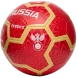Мяч футбольный JOGEL Flagball Firebird №5