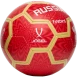 Мяч футбольный JOGEL Flagball Firebird №5