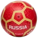 Мяч футбольный JOGEL Flagball Firebird №5