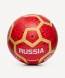 Мяч футбольный JOGEL Flagball Firebird №5