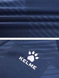 Баскетбольная форма KELME Basketball Clothes Dark Blue