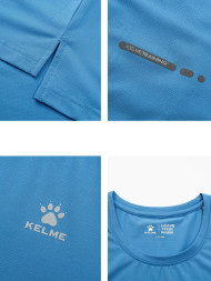Майка KELME Knitted Vest Blue