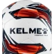 Мяч футбольный KELME Vortex 18.2 (32 Panels) (White/Red)
