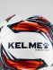 Мяч футбольный KELME Vortex 18.2 (32 Panels) (White/Red)