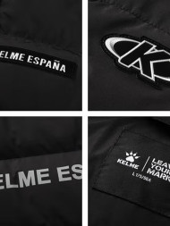 Пуховик KELME Long Down Jacket Black