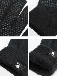 Тренировочные перчатки KELME Winter Gloves Black