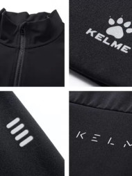 Лонгслив KELME Tight Jacket Black