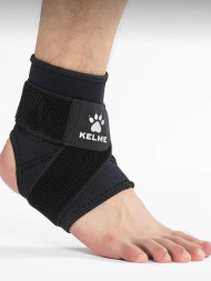 Бандаж KELME Strap Compression Ankle Support Black