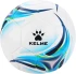 Мяч футбольный KELME VORTEX 18.2 (8301QU5021-113-5) 5
