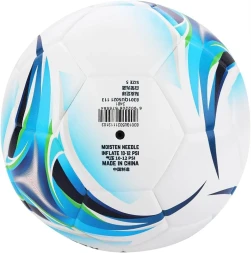 Мяч футбольный KELME VORTEX 18.2 (8301QU5021-113-5) 5