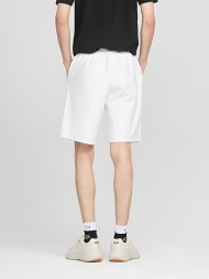Шорты KELME Knitted Shorts White