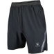 Шорты KELME ROAD