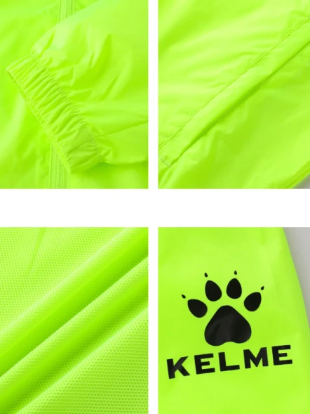 Детская ветровка KELME Children's Raincoat Light Green