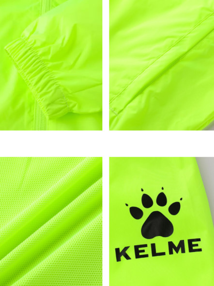 Детская ветровка KELME Children's Raincoat Light Green