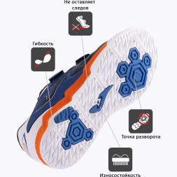 Бутсы для зала JOMA CANCHA