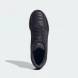 Футзалки ADIDAS TOP SALA COMPETITION