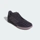 Футзалки ADIDAS TOP SALA COMPETITION