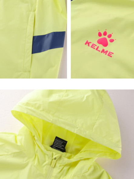 Ветровка KELME Raincoat Yellow
