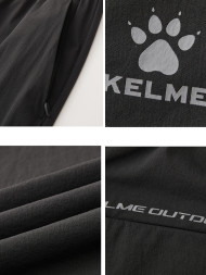 Брюки KELME Woven Trousers Black