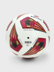 Футбольный мяч KELME Machine Stitched Football (White/Red)