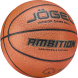 Мяч баскетбольный JÖGEL Ambition №7