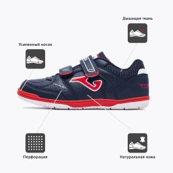 Футзалки JOMA TOP FLEX