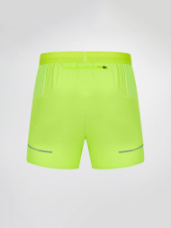 Шорты KELME Woven Shorts Green