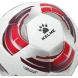 Футбольный мяч KELME Heat Bonded Football (White/Red)
