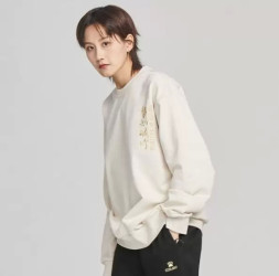 Свитшот KELME Round Neck Sweater White