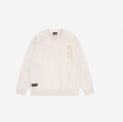 Свитшот KELME Round Neck Sweater White
