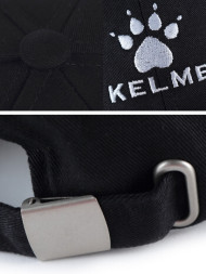 Бейсболка KELME Cap Black