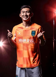 20 years of China and Nantong Zhiyun competition service KELME 20 Years Of China And Nantong Zhiyun Competition Service Orange
