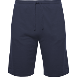 Шорты унисекс STAN футер, 260, 98