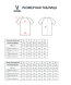 Футболка вратарская JOGEL PREMIER PerFormDRY Spartak GK Jersey Green, зеленый