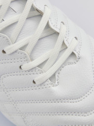 Бутсы FN Moon (MG) (White/Blue)