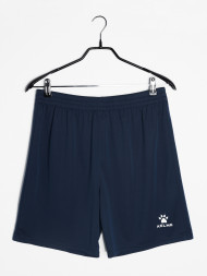 Детские шорты KELME Football Shorts Dark Blue