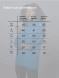 Ветровка KELME Raincoat Blue