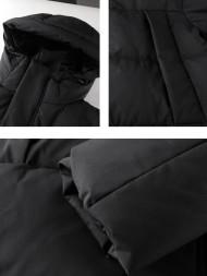 Пуховик KELME Long Down Jacket Black
