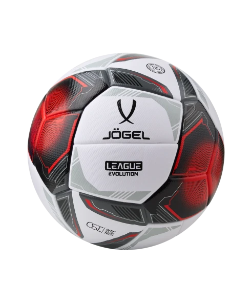 Мяч футбольный JOGEL League Evolution Pro №5, белый