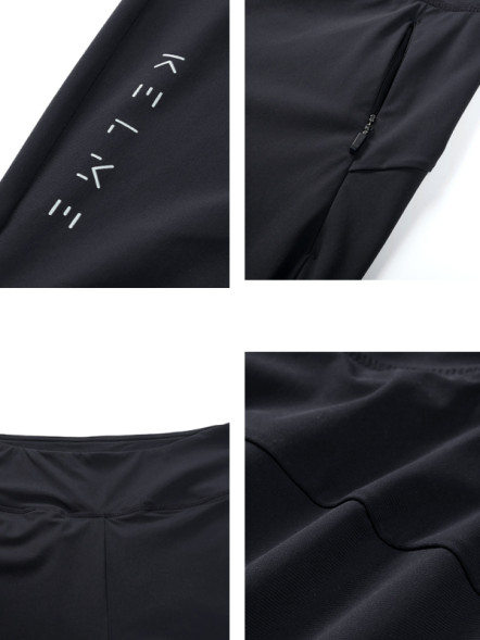 Бриджи KELME Knitted Cropped Pants Black