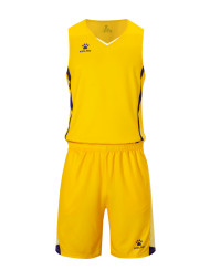 Баскетбольная форма KELME Basketball Clothes Yellow